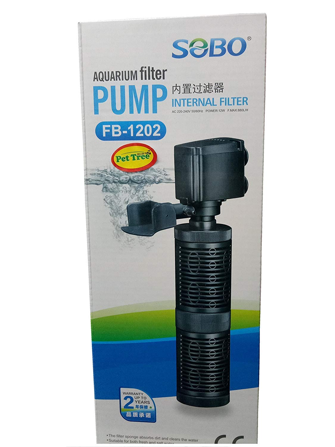 Sobo FB-1202 Aquarium Internal Filter Pump Suitable for Fresh and Salt Water